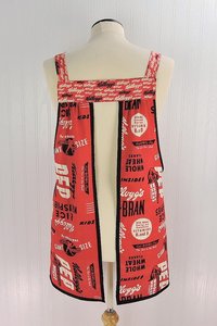 Vintage Kellogg's Cereal Pinafore with no ties, Relaxed Fit Smock with pockets, straps go straight over the shoulders, made-to-order XS- 5X
